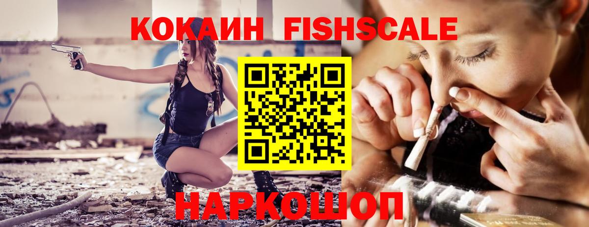 Гашиш  Рузаевка  Вход с VPN  МАРИХУАНА  ЭКСТАЗИ  МЕФ кристаллы  ГАШИШ 