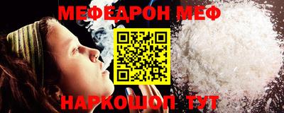 прущие грибы Свободный
