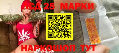 мефедрон Северобайкальск