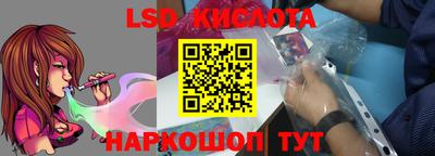 мефедрон Северобайкальск