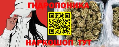 мефедрон Северобайкальск