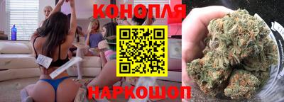 мефедрон Северобайкальск