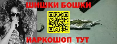 прущие грибы Свободный