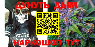 прущие грибы Свободный