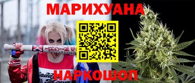 молекула духа Севастополь