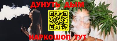прущие грибы Свободный