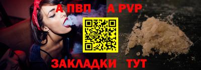 прущие грибы Свободный