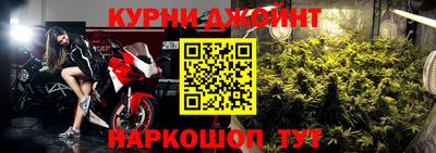 прущие грибы Свободный