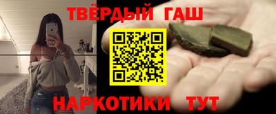 прущие грибы Свободный