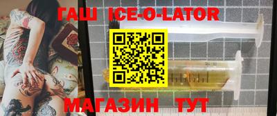 прущие грибы Свободный