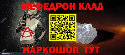 прущие грибы Свободный