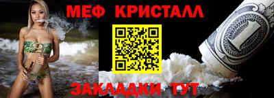 прущие грибы Свободный
